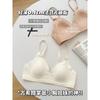 Women French Style Thin Invisible Seamless Bra Big Bust Push Up Anti Sagging