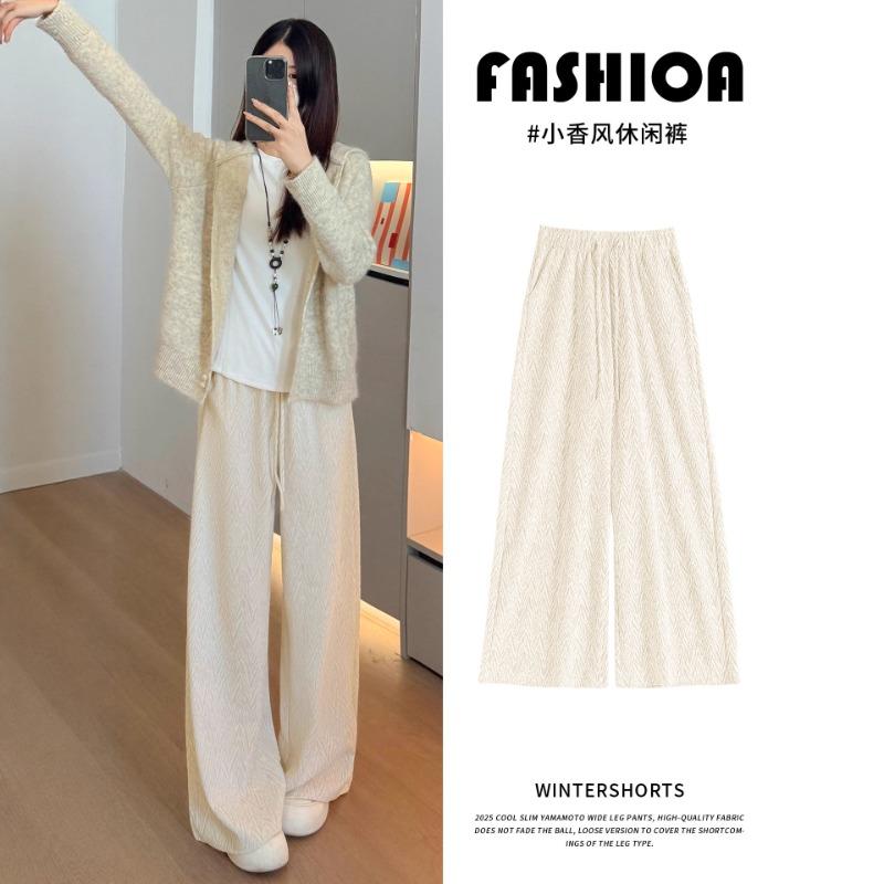 Pants women's new autumn loose wide-leg pants lazy wind straight small casual pants trousers