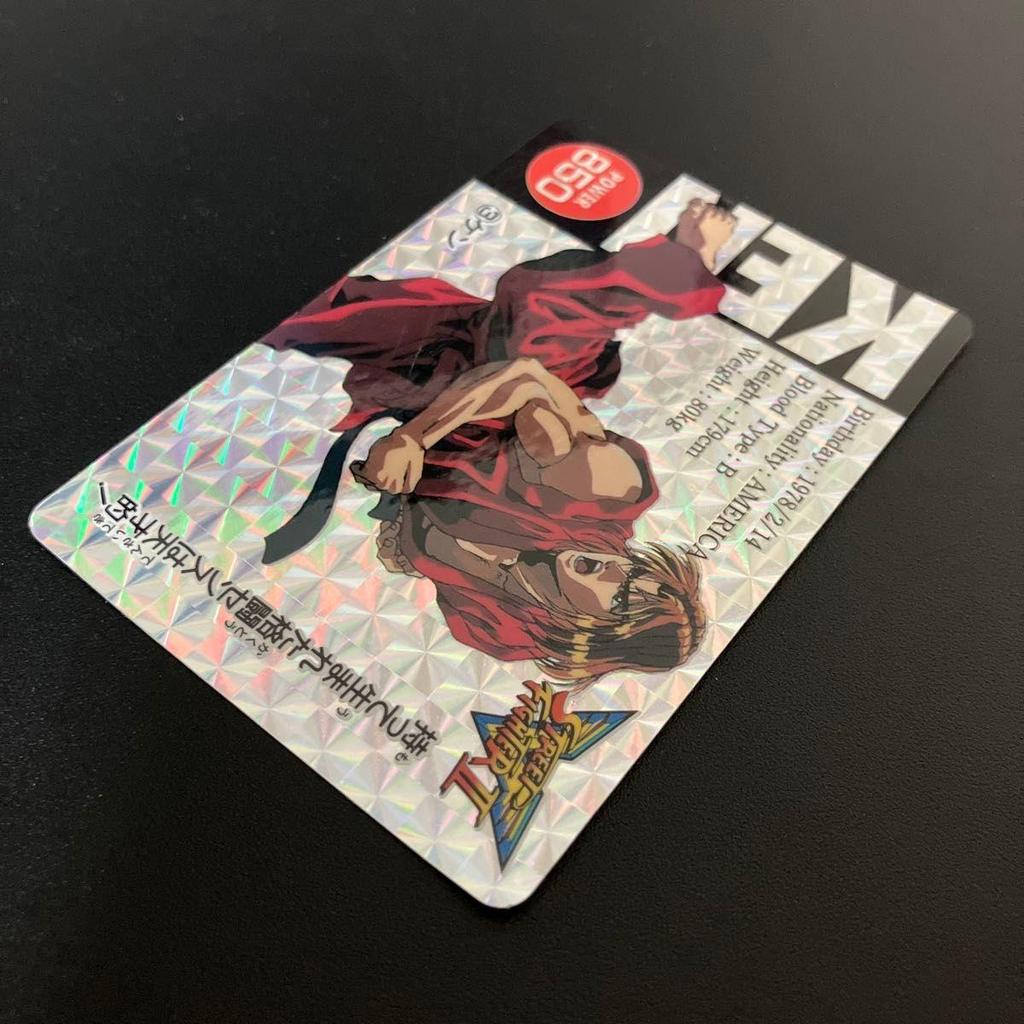Used [Extremely Good Condition] Street Fighter II PP Card Ken Amada 1995 No.3 Kira Prism Street Fighter 2