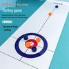 Children's Interactive Curling & Ice Hockey Table Game - 2-Player Parent-Child Toy
