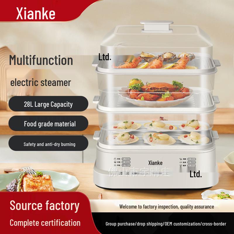Sencor Multifunctional Three-Layer Electric Steamer with Automatic Power-Off and All-in-One Cooking Capabilities