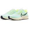 Nike Air Zoom Pegasus 39 'Barely Green' DH4071-301
