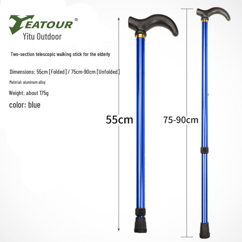 Adjustable 2-Section Aluminum Walking Stick for Elderly - Telescopic Hiking Cane with 6 Gear Settings