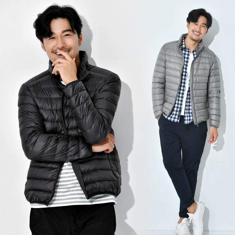 Trendy Lightweight Down Coat Men's Stand Collar Slimming Smooth Jacket Youth Men Casual Scene