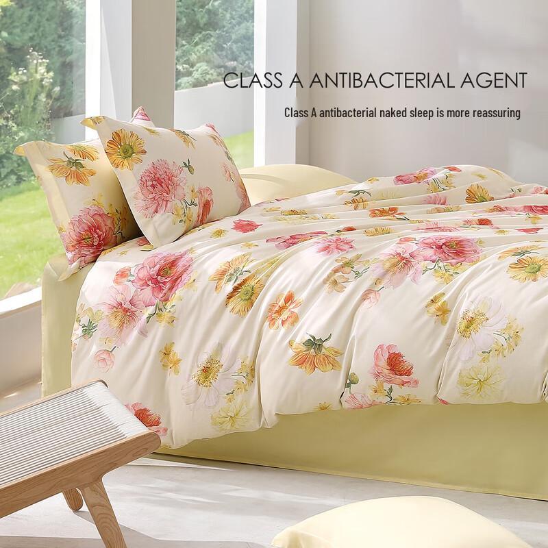 Kanas Peony Shadow Antibacterial 60-Count Cotton 4-Piece Bedding Set