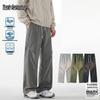 Men's Casual Drawstring Straight-Leg Pants