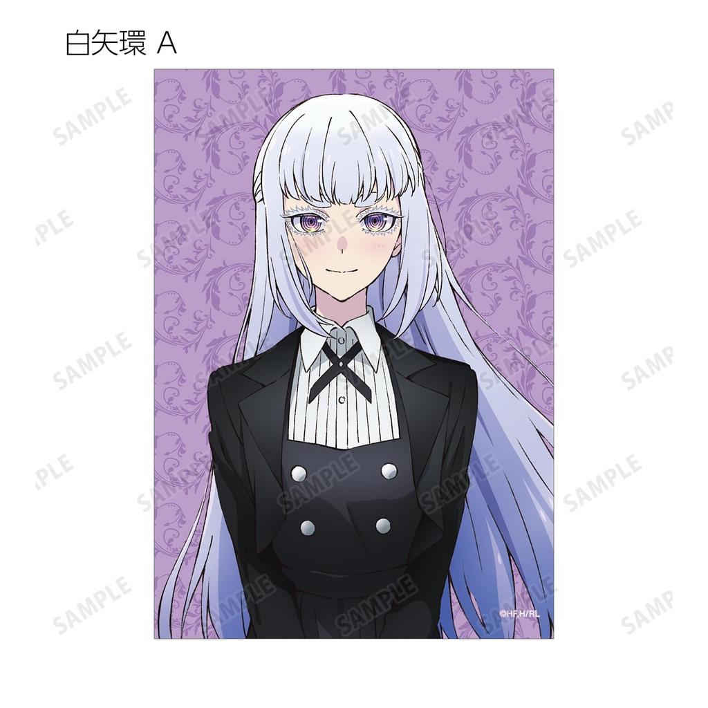 [Rock is a Lady's Hobby] Trading Bromide Box of 20