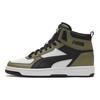 Puma Rebound Joy Retro Syntetisk Skinn Støtdempende Sklisikker Slitesterk Støtte Mellomhøye Basketballsko Unisex Joggesko Mørkegrønn 374765-04