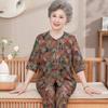 Elderly Women's Summer Breathable Cardigan Homewear Set