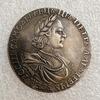 Antique 1718 Peter the Great Silver Dollar Replica in Brass