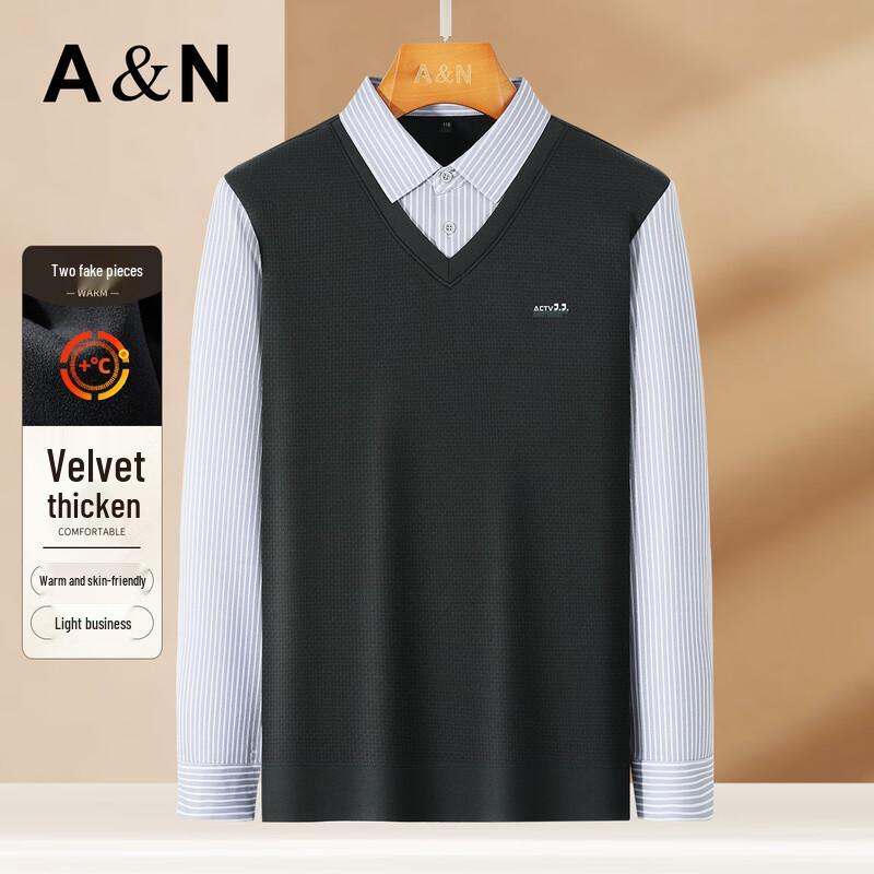 Antonio Men s Faux Layered Thermal Knit Shirt XL