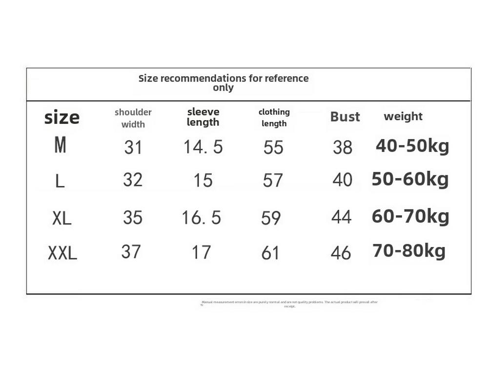 Tricou slim fit cu guler rotund pentru femei 2024 – elastic, cu fir și versatil pentru vară