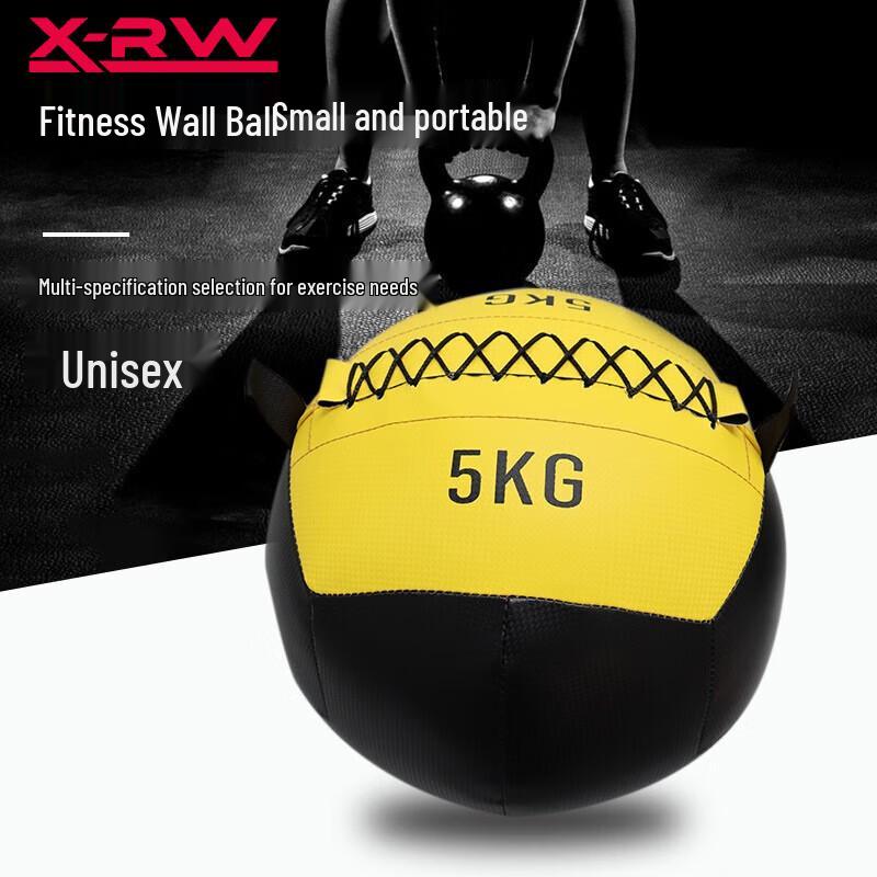 X-RW Weighted Medicine Balls and Storage Rack