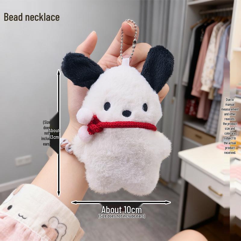 

Blush Pacha Dog Plush Apron Keychain – Girlish and Super Cute Pendant Doll Approximately 13cm