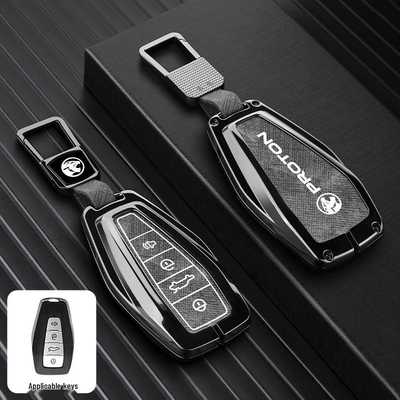 24-Inch Protective Key Cover & Accessories for Proton X70/X50 Cars