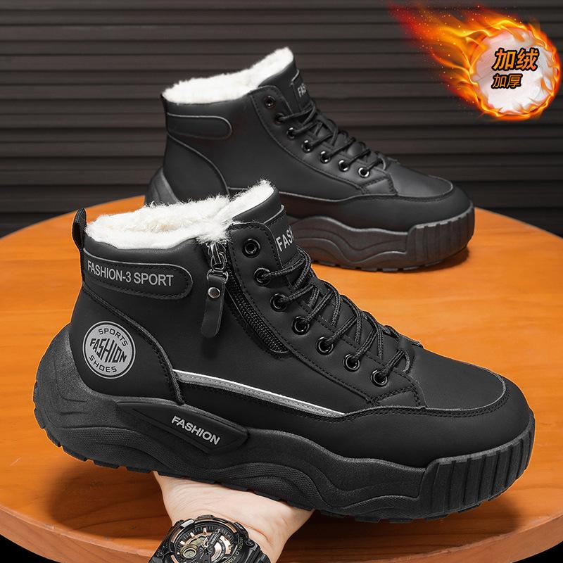 Schneestiefel Winter Neu Samt Verdickt Thermische Baumwollstiefel Outdoor Wasserdicht und Rutschfest Dicksohlige Freizeitschuhe Martin Stiefel Herren