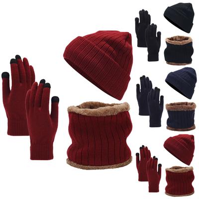 Pălărie tricotată la modă, eșarfă, mănuși, trei piese, toamnă și iarnă, set cald din trei piese