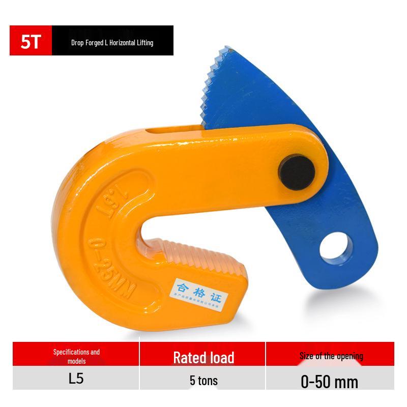Jinyou Steel Plate Lifting Clamp: L-Type Vertical & Horizontal Forged Turning Rigging Hook
