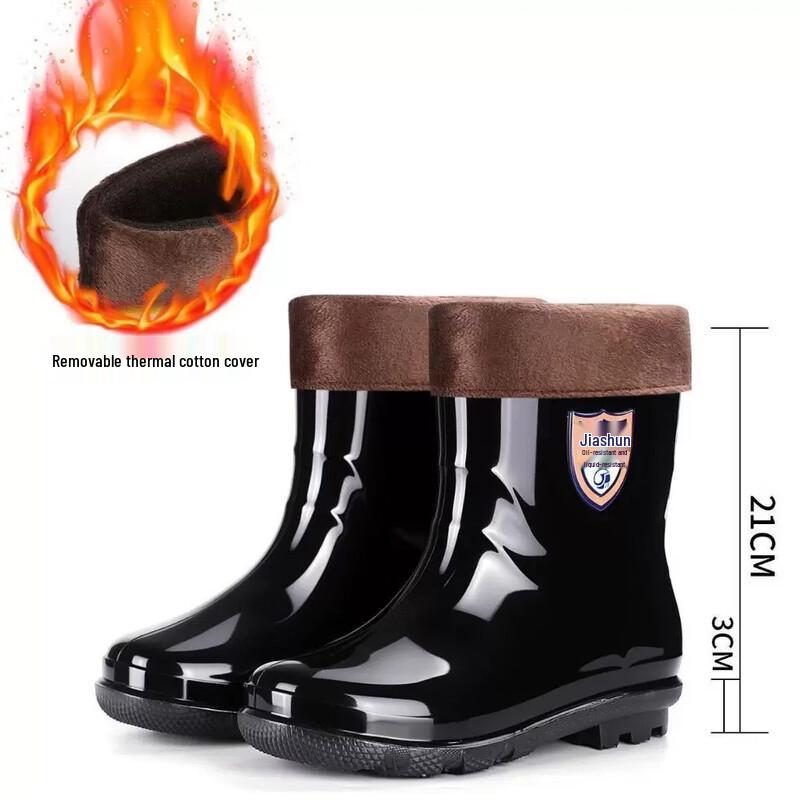 HUAJI Industrial Acid-Alkali Resistant Rain Boots