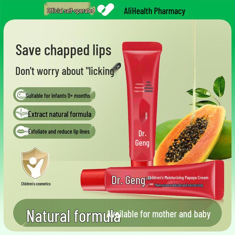 Papaya Ointment Baby Lip Balm: Moisturizing, Hydrating & Anti-Dryness