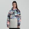 New Winter Ski Jacket with Cotton Padding for Men & Women - Warm, Windproof, Suitable for Single/Double Board Outdoor Sports