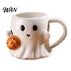 Exquisite Pattern Mug 1/2Pcs 600ml Water Cup 3D Effect Ghost Holding Pumpkin Coffee Design Ceramic Household Bar Kitchen Restaurant Beverage Container