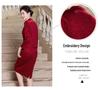 2025 Autumn Collection Wine Red Qipao Dress - Elegant Two-Piece Wedding Banquet Outfit