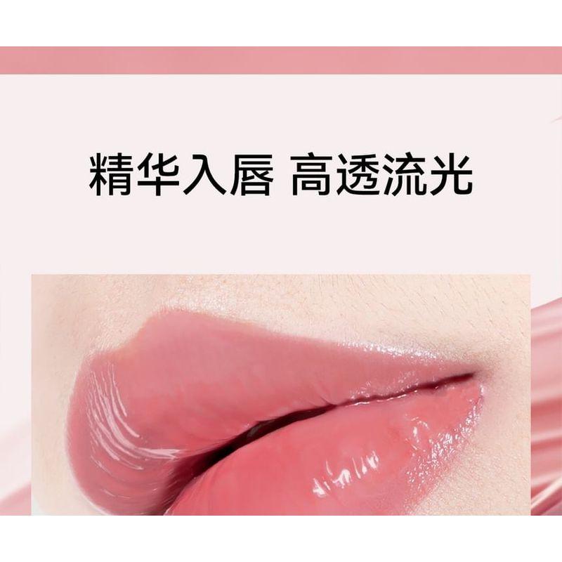 AZTK - MeltyKiss Jelly Glossy Lipstick - 7 Colors