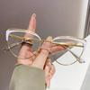 Trendsetting Color-Changing Anti-Blue Light Cat-Eye Glasses for Women