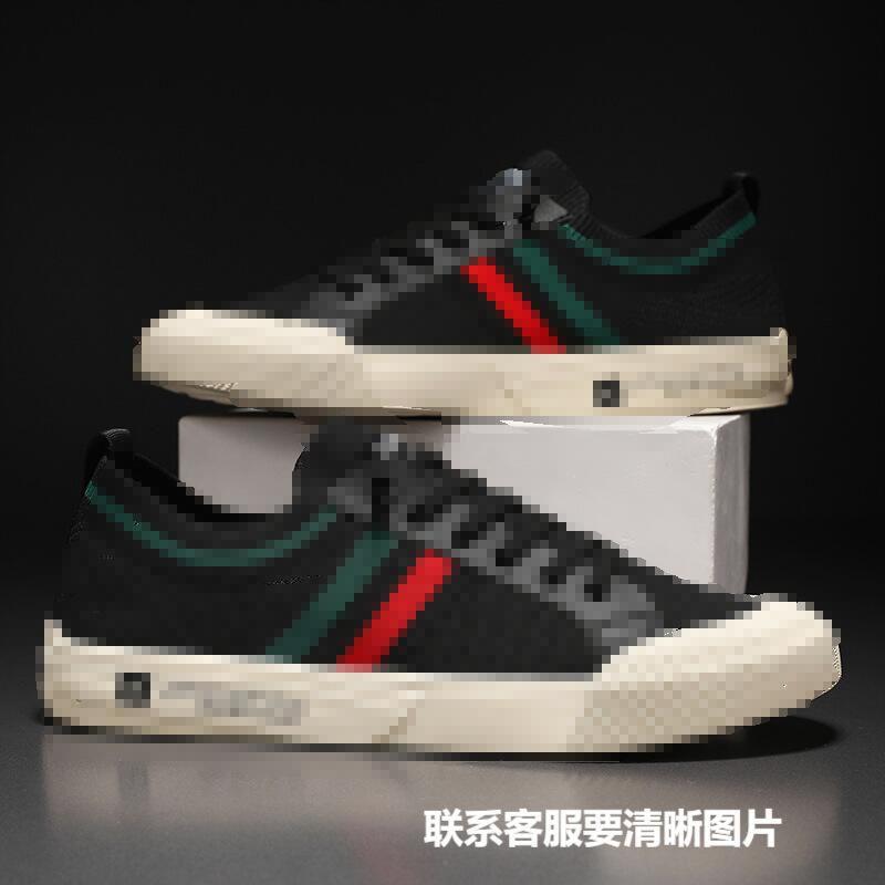 2025 New Autumn Canvas Shoes Korean Version of Casual Men's Cloth Shoes Trendy Shoes Breathable One-pedal Lazy Shoes Men