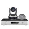 ZTE ZXV10 XT602 C Video Conference System (CN Version)