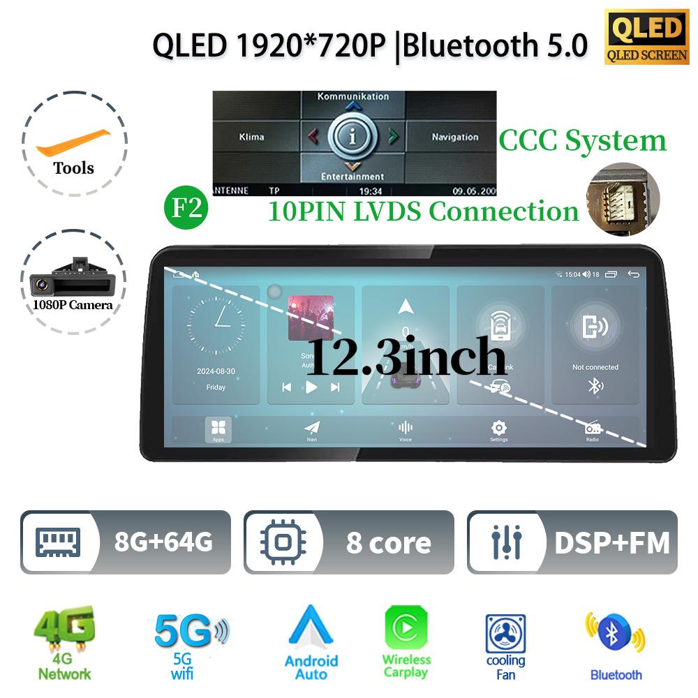 12.3" For BMW 3-5 Series E60 E61 E62 M6 E90 E91 E92 Android 14 Car Radio Multimedia GPS Navigation Stereo CarPlay Touch Screen