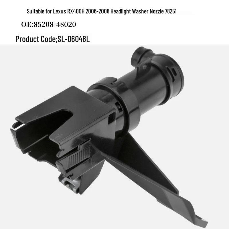 Compatible Headlight Washer Nozzle for 06-08 Lexus RX400H - Part 85208-48020