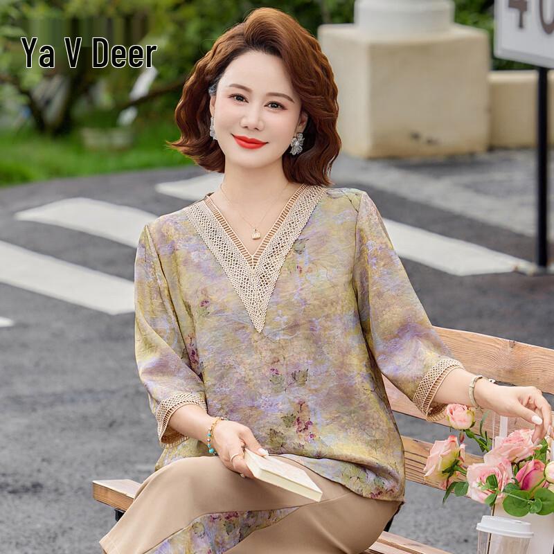 Yalu Elegant Plus Size Summer Collection 3XL