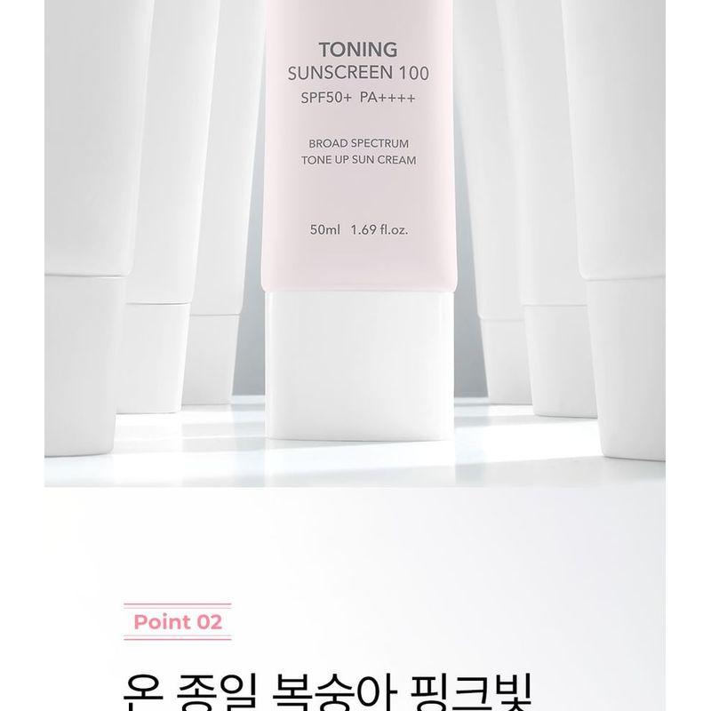 Cell Fusion C Toning Sunscreen 100