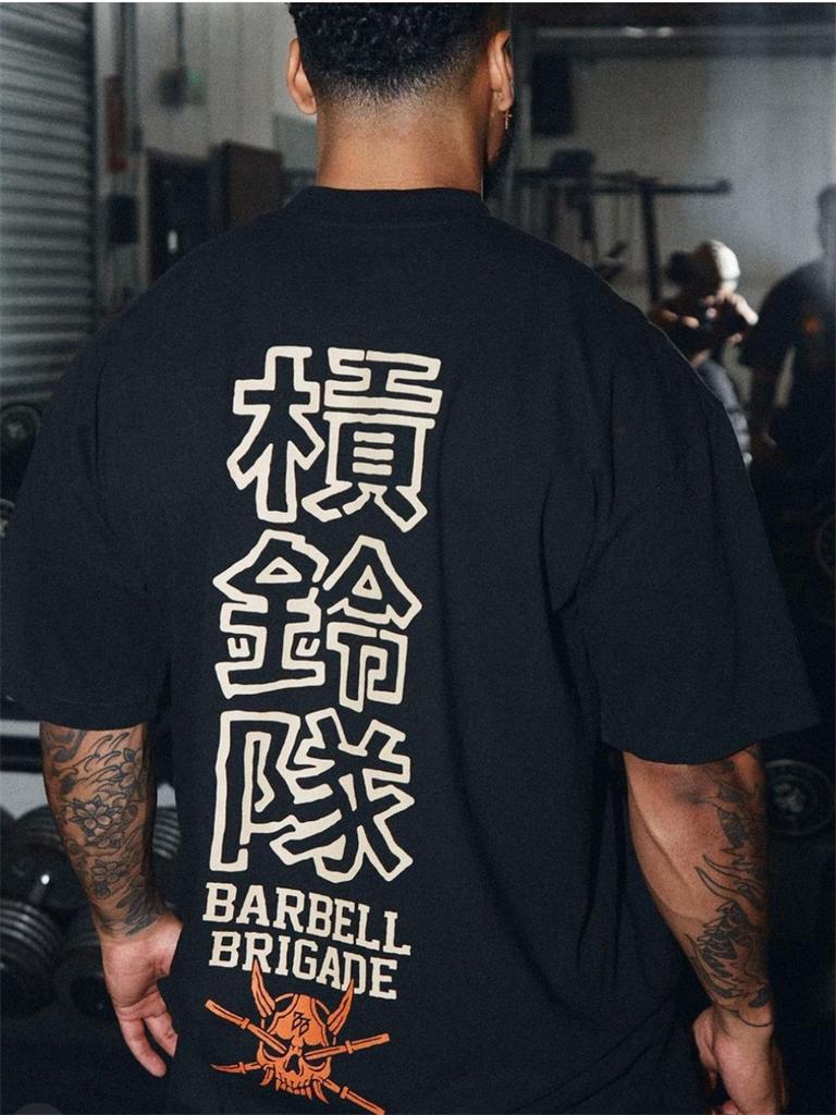 BARBELL BRIGADE Gym Fitness T-shirt Loose Oversize Cotton Men Short Sleeves Bodybuilding Sports Tee Summer Training Workout Tops