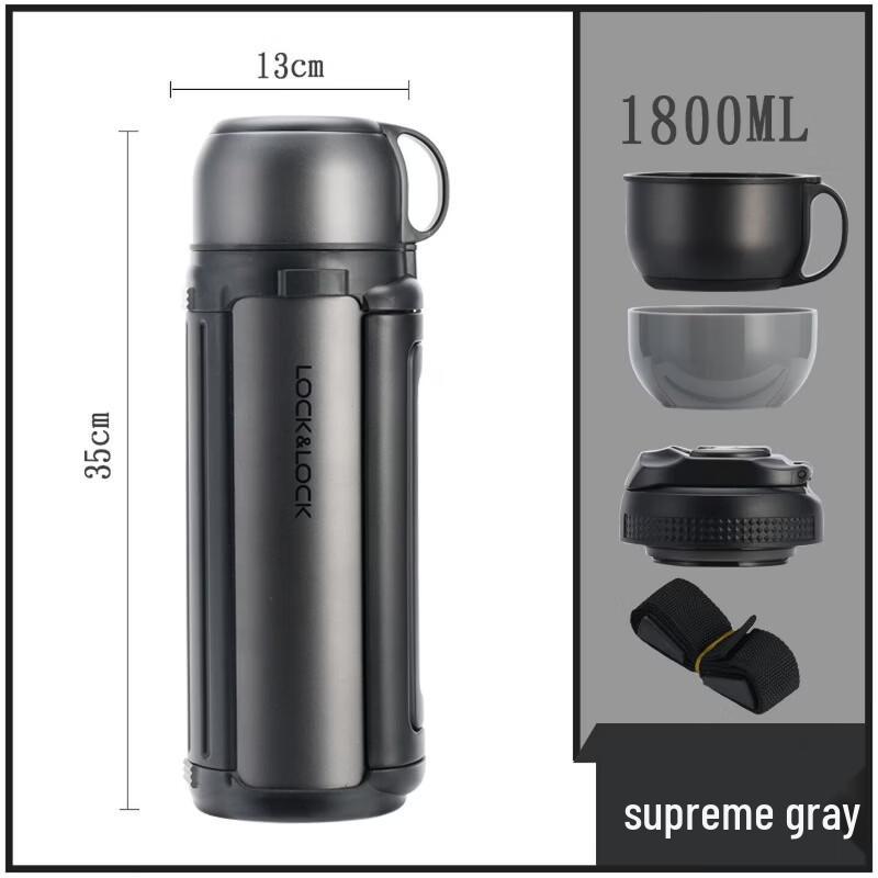 

LOCK&LOCK LHC1427 Stainless Steel Outdoor Insulated Flask