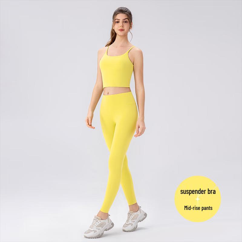 

Women s Lycra High-Elastic Yoga 2-Piece Set S