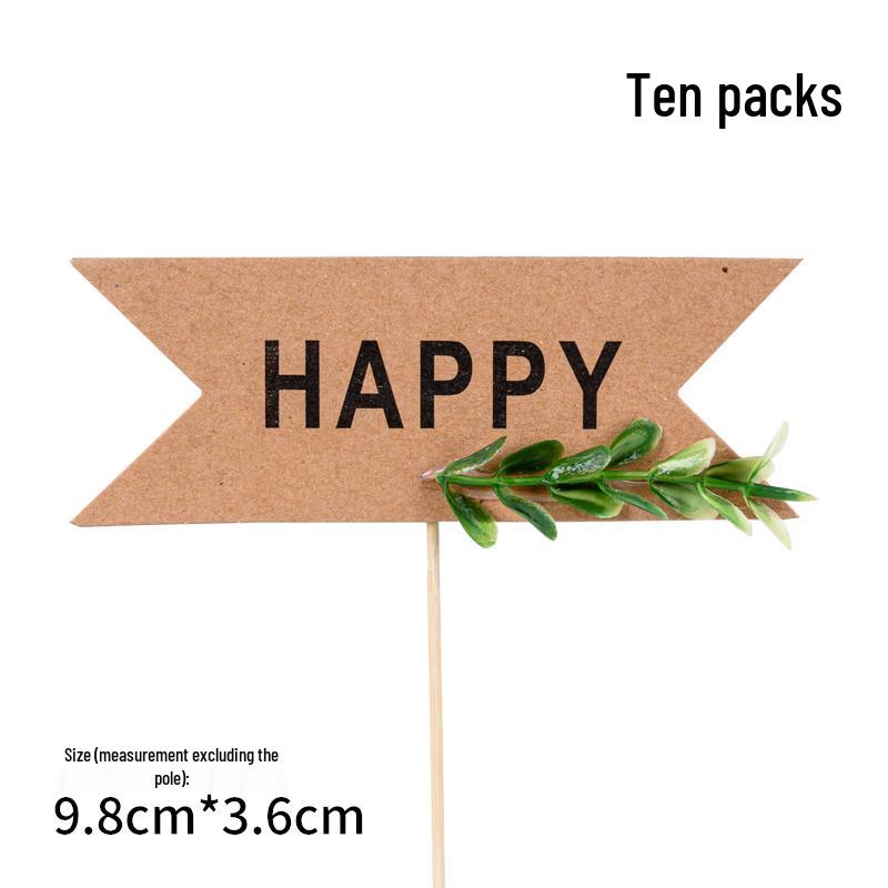 Rustic Forest Birthday Cake Decoration Insert Card
