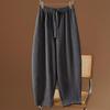 Women's Loose Fit Spliced Harem Pants
