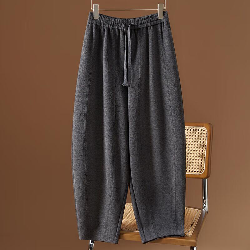 

Women s Loose Fit Spliced Harem Pants L