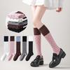 Women Soft Cotton Polka Dot Long Socks Color Blocking Knee Length Stockings Sweet Korean Girl Harajuku College Pile Socks