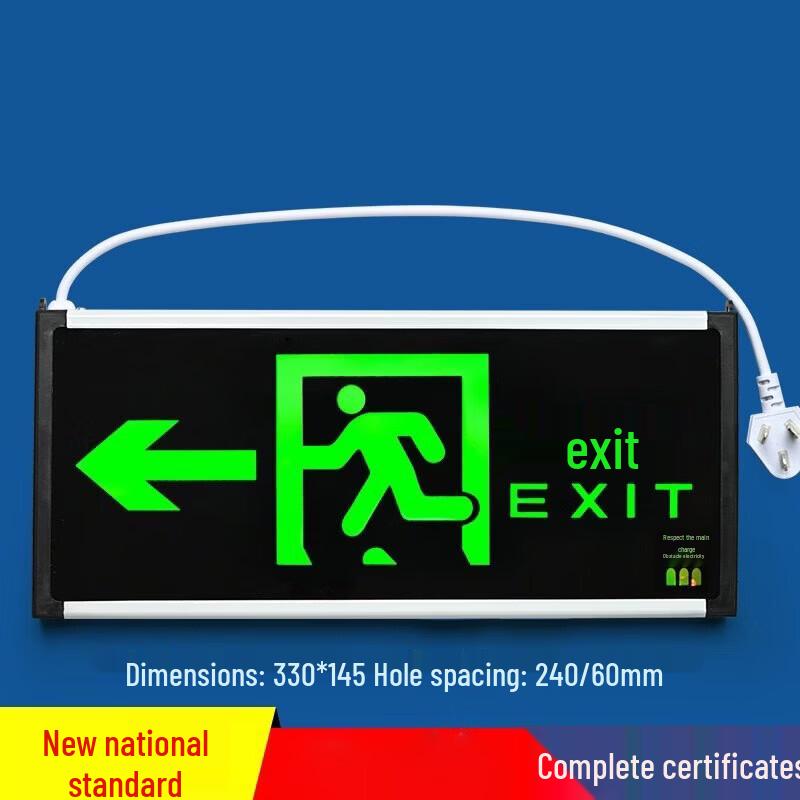 Rechargeable Emergency Exit Sign - Left Pointing