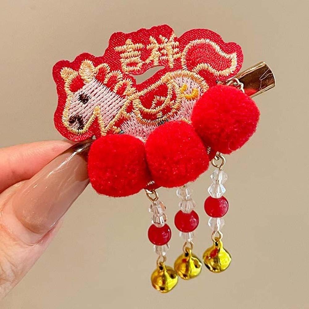 Lion New Year Tassel Hair Hoop Embroidered Bow Ancient Style Hair Clips Winter