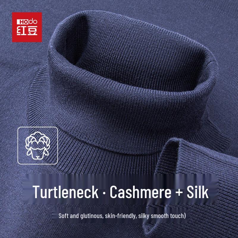 Hodo Men's Cashmere Silk Blend Turtleneck Sweater