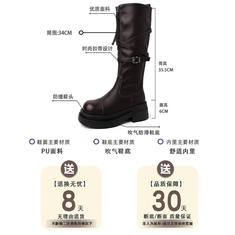 Fashion and retro design sense versatile casual women's knight boots summer new classic thick-soled heightened and thin boots