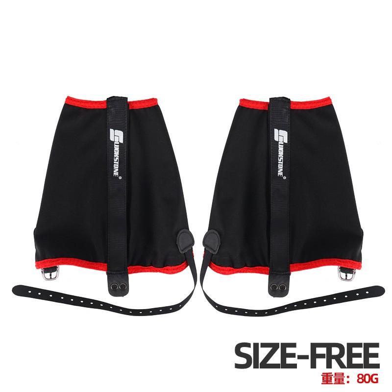 Outdoor Hiking Gaiters Snow Mountain Trekking Anti-Insect Sandproof Waterproof Elastic Nylon Leg Covers Trail Running