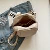 [Stylish Crossbody Bag] Stylish Nylon Women's Crossbody Bag - Solid Color, Casual Urban Design, Front Zipper Pocket