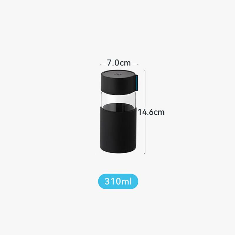 Camellia Portable Glass Travel Mug