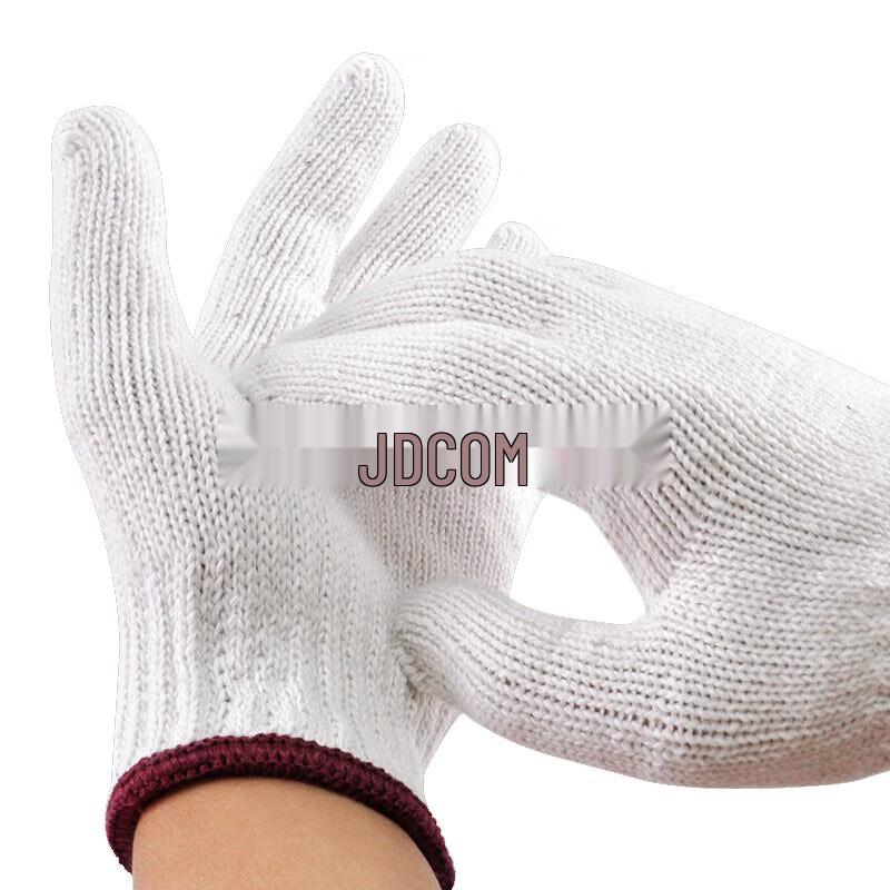 Manlu M806 Thickened Cotton Work Gloves One Size